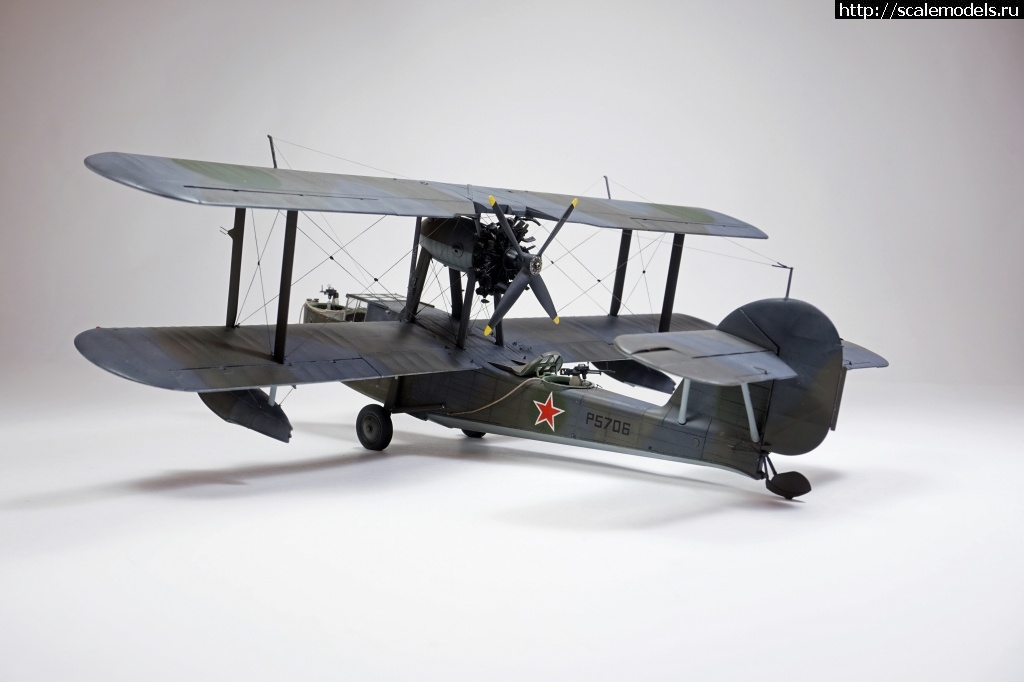 #1601353/ Supermarine Walrus Mk.I 1/48 Airfix !  