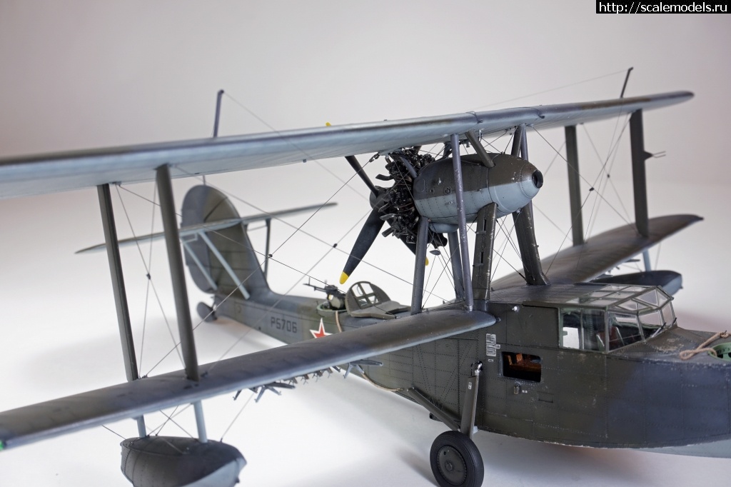 #1601353/ Supermarine Walrus Mk.I 1/48 Airfix !  