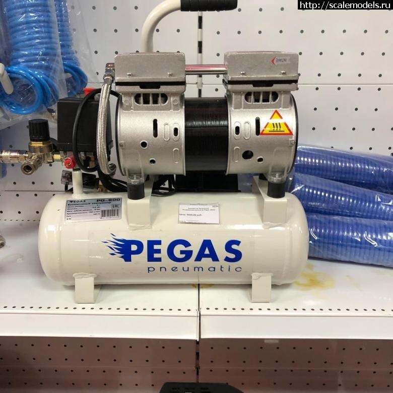   Pegas PG-600/800  