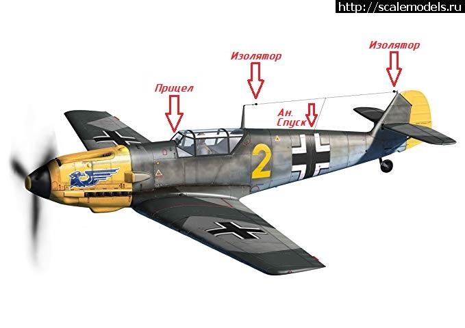 #1612109/ Bf-109 E-4 1/48 Eduard   