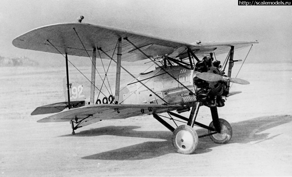   Nakajima A1N.  