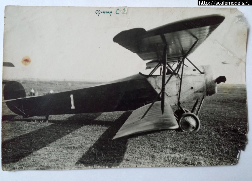 Fokker C.II  