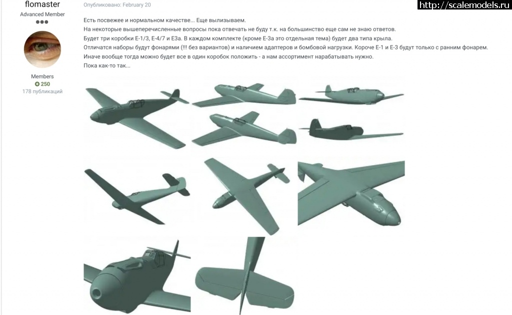 #1610086/ Bf-109E  1/48  Wingsy kits(#14681) -   