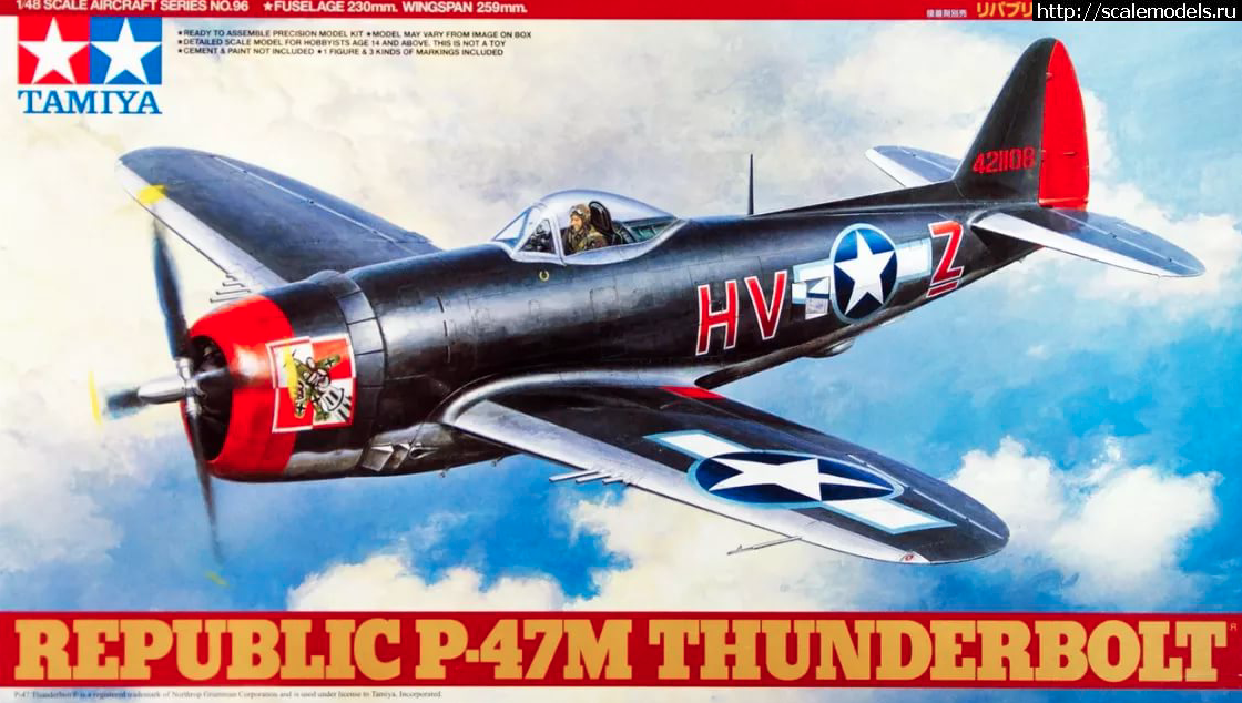 Tamiya 1/48 P-47M Thunderbolt  