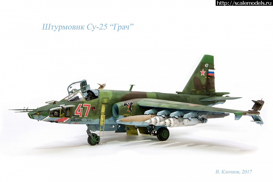 #1619319/ Trumpeter 1/35 -25(#14212) -   