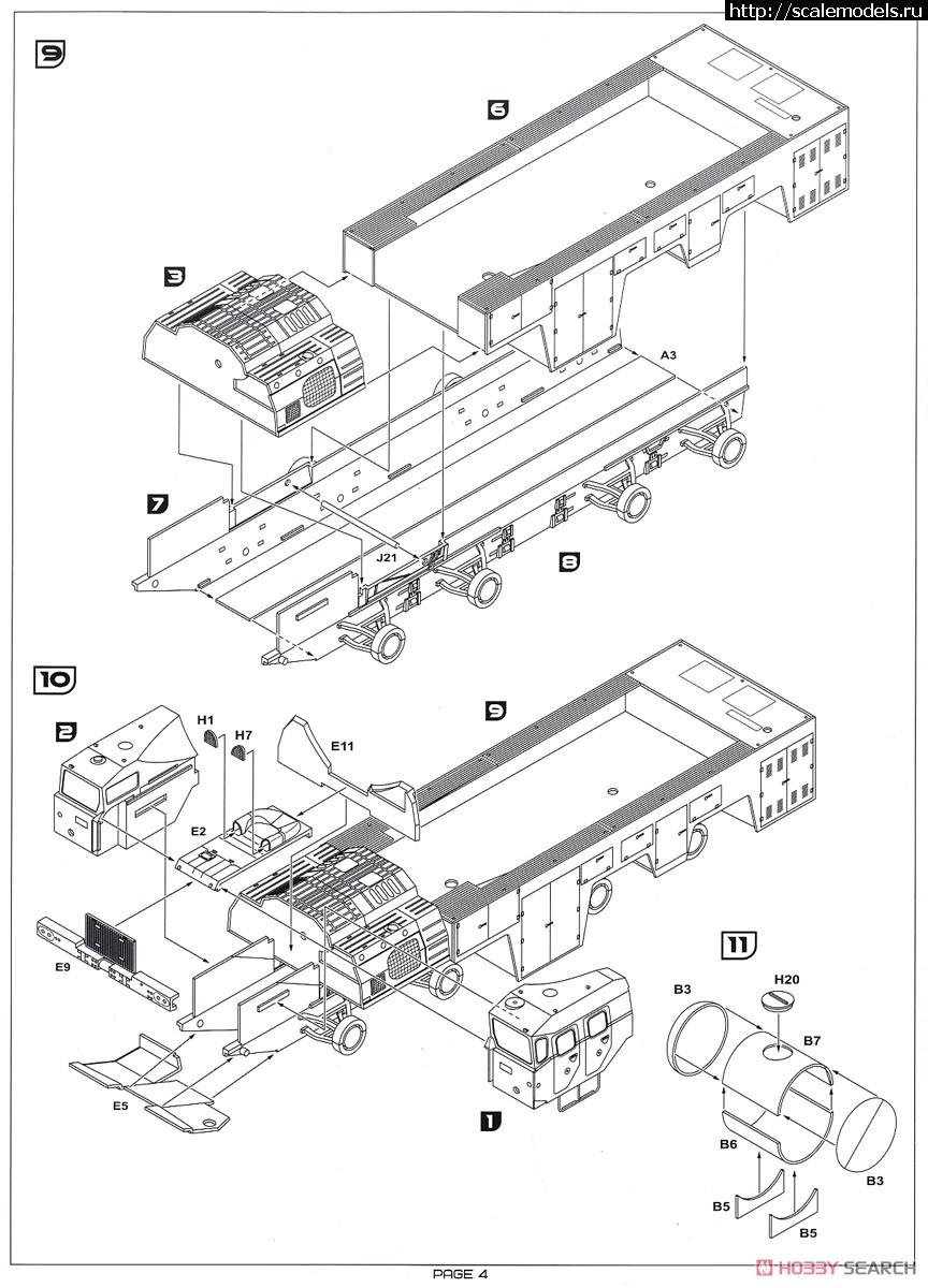 #1625678/ A&A Models 1/72 -60 (-7310) ...(#11067) -   