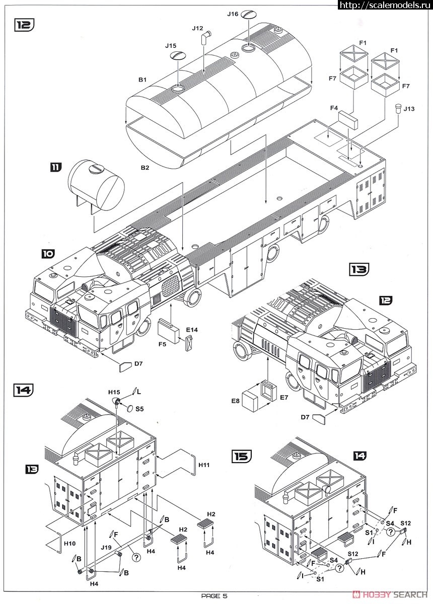 #1625678/ A&A Models 1/72 -60 (-7310) ...(#11067) -   