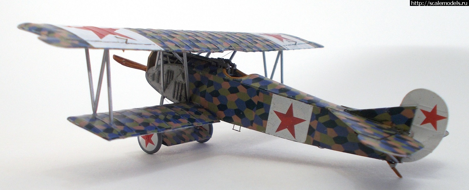 #1627905/ Fokker D. VII (MAG)  Eduard 1/72. .  