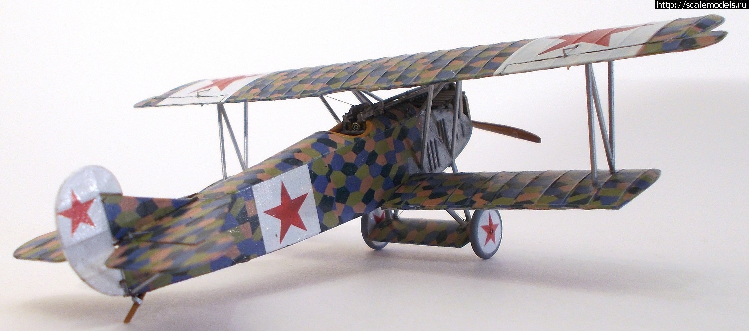 #1627905/ Fokker D. VII (MAG)  Eduard 1/72. .  