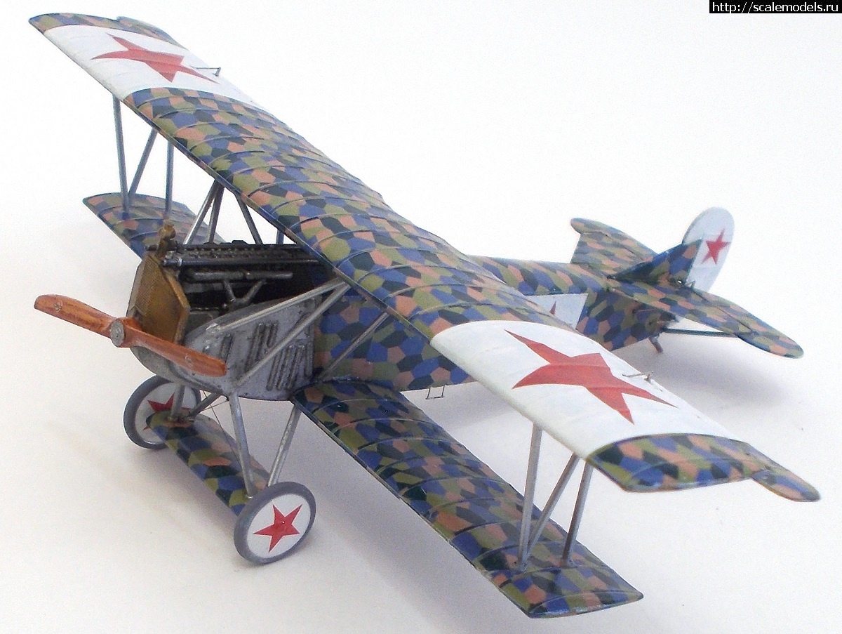 #1627905/ Fokker D. VII (MAG)  Eduard 1/72. .  