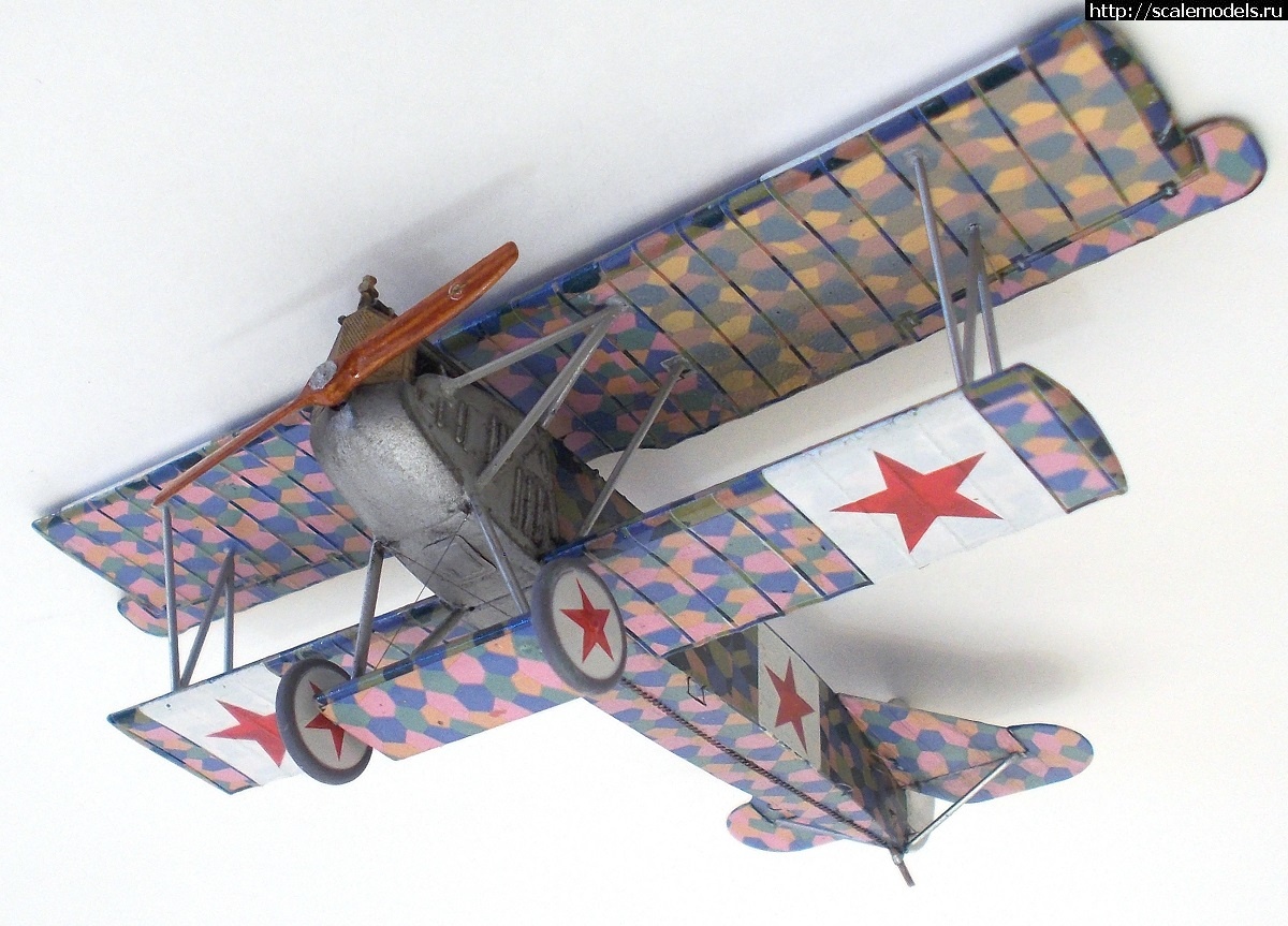 #1627905/ Fokker D. VII (MAG)  Eduard 1/72. .  