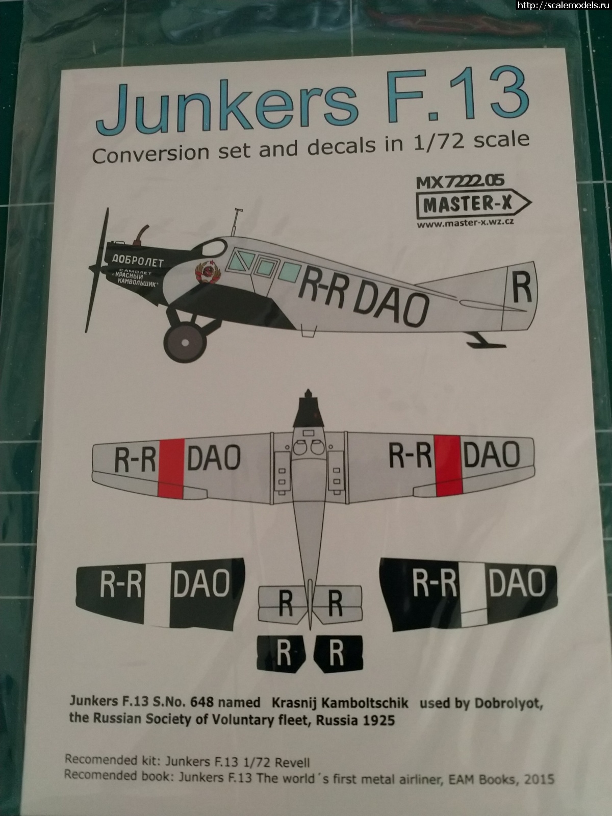 Aeromodell 1/72 Junkers F-13  