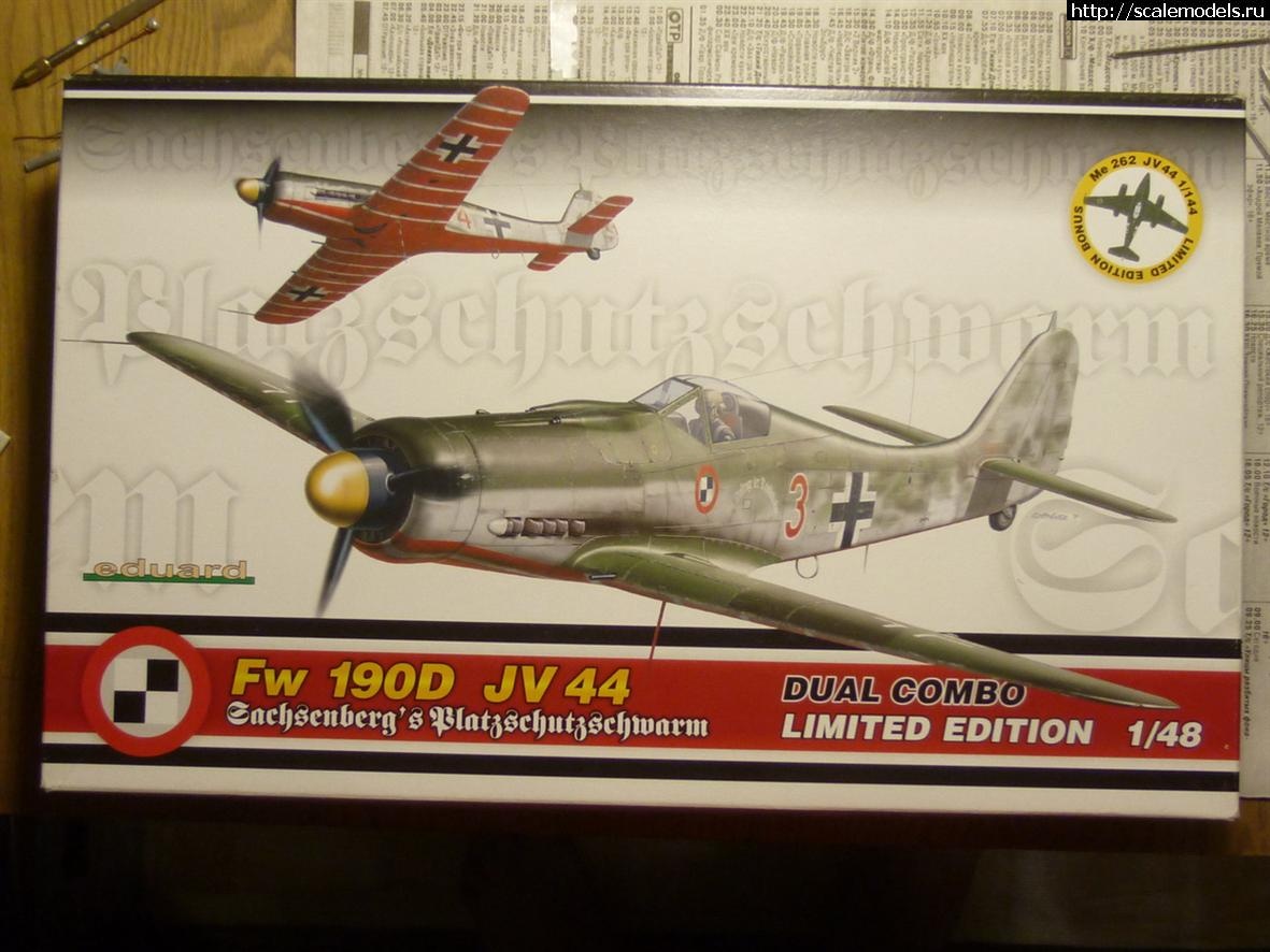 Fw190D-9,11 1/48 Eduard  