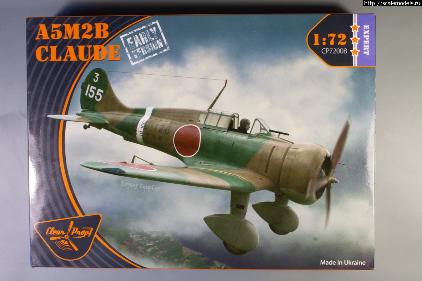 1/72 Clear Prop A5M2B Claude Early Version - !  
