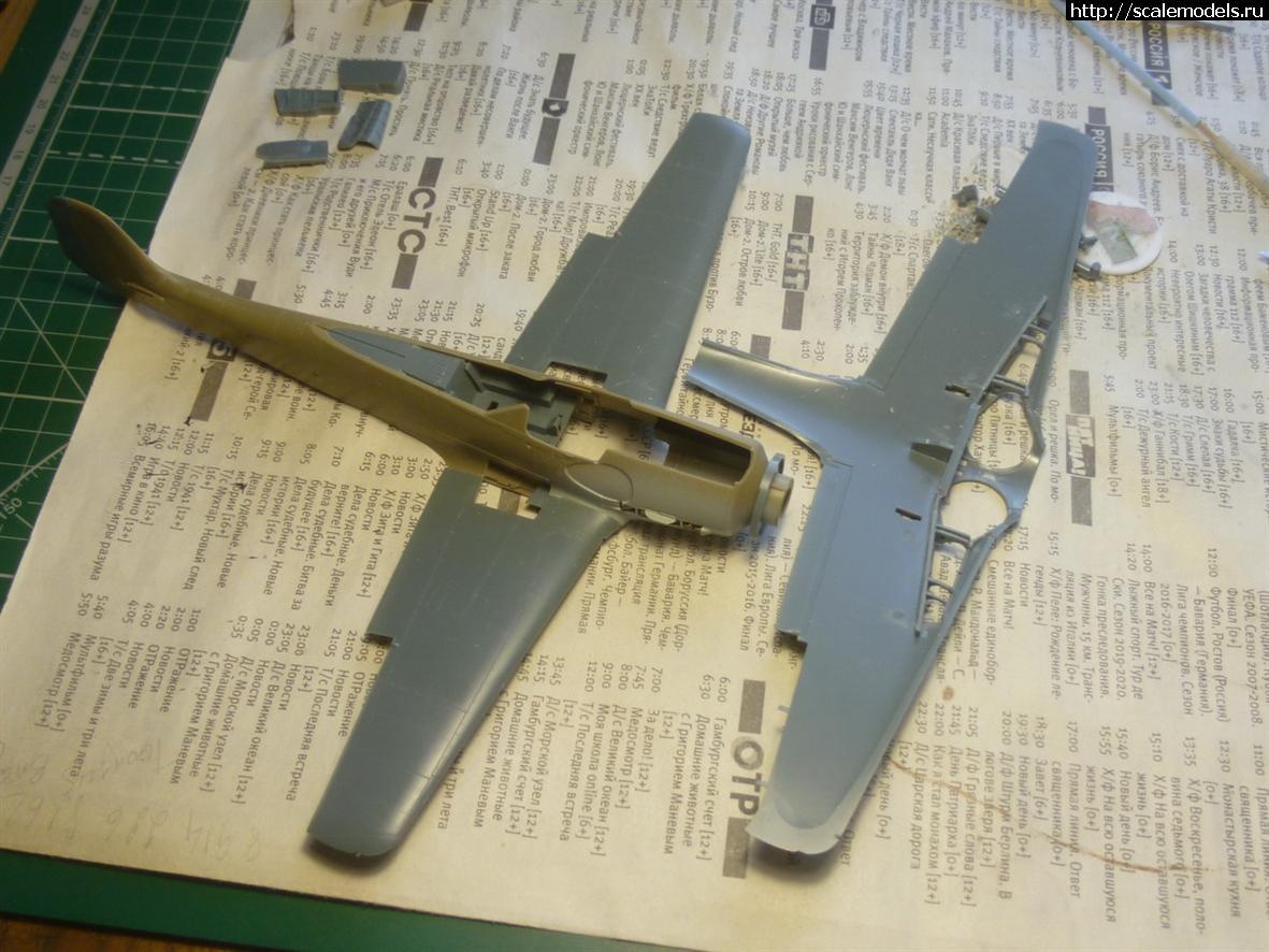 Fw190D-9,11 1/48 Eduard  