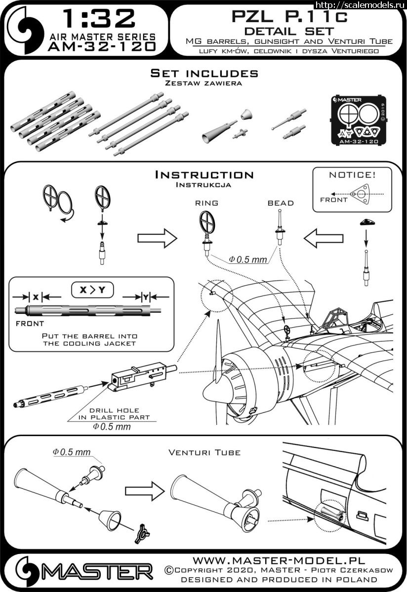 #1631093/  IBG Models 1/32 PZL P.11c - ...(#13955) -   