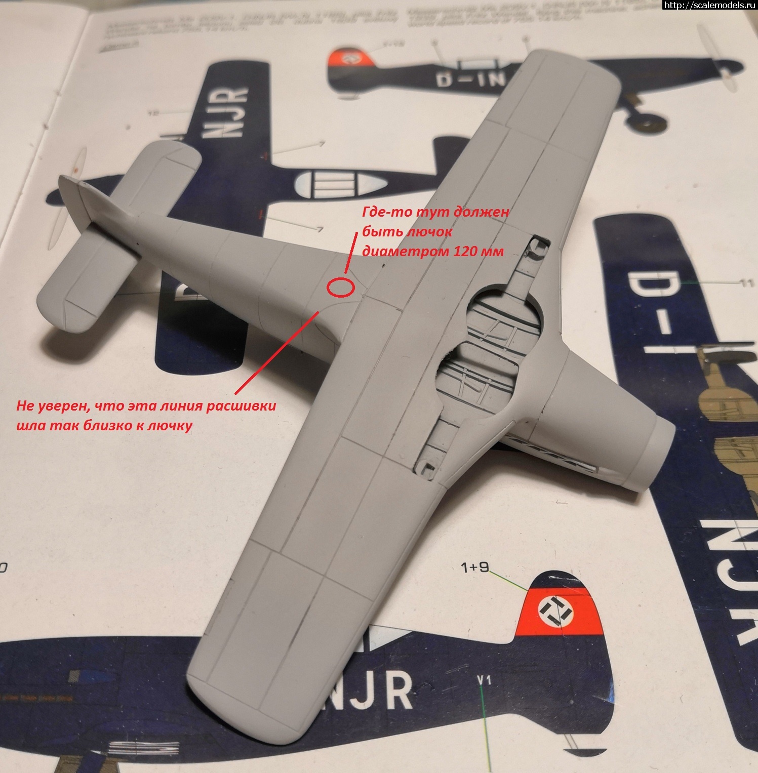 #1633840/ Messerschmitt Me-209v1 (Special hobby) 1/72  .  