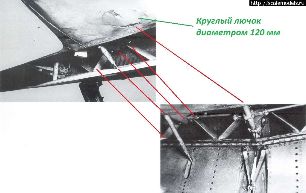 #1633840/ Messerschmitt Me-209v1 (Special hobby) 1/72  .  