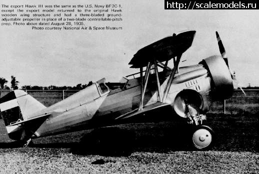 #1636142/ Curtiss Hawk lll 1:48 Freedom Models kits.    