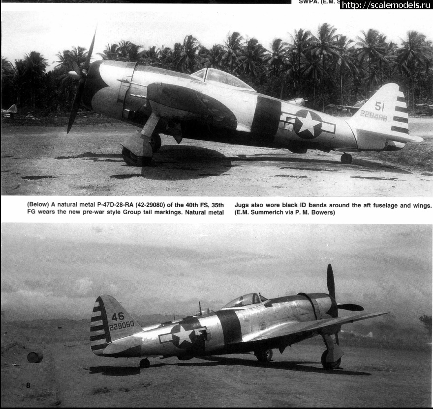 #1636960/ Tamiya 1/48 P-47D.Thunderbolt.   . 2.  