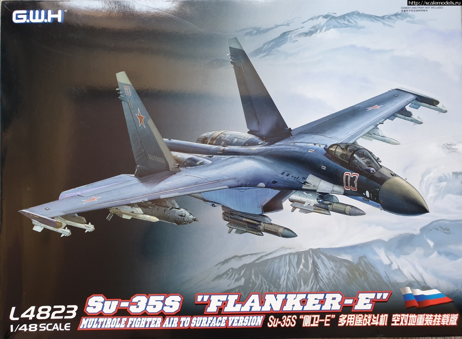 GWH 1/48 Su-35S Flanker E  