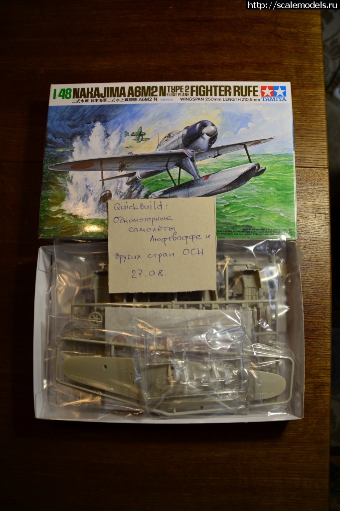 Tamiya 1/48 Nakajima A6M2-N  