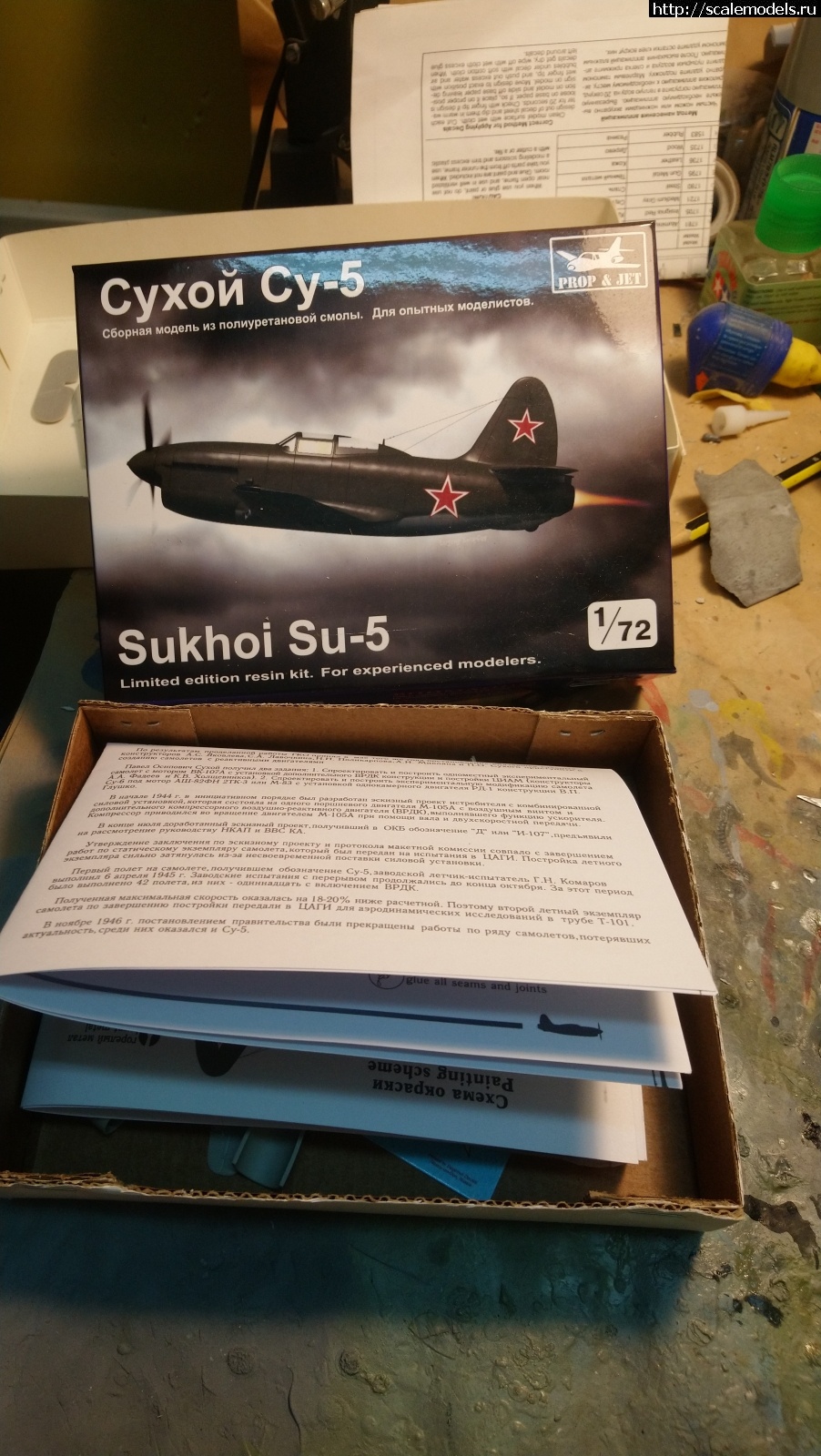 -5 Prop&jet 1/72   