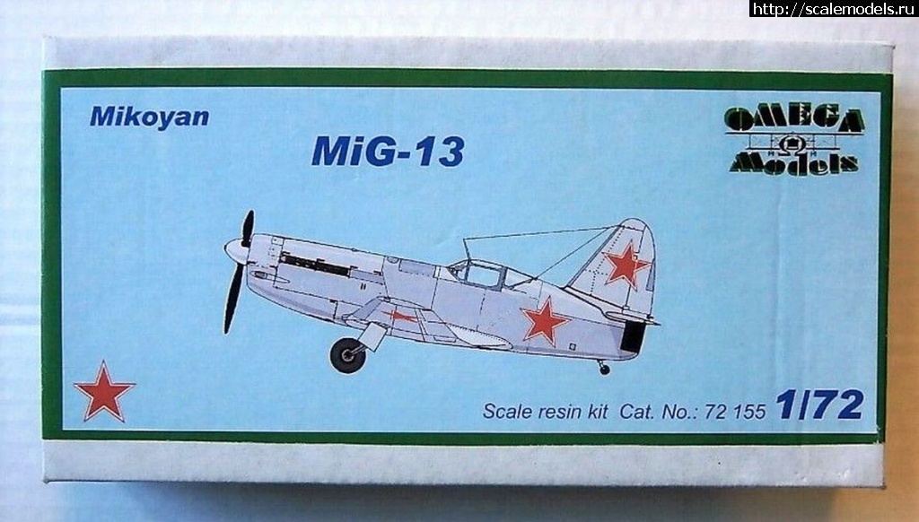 #1639507/ -5 Prop&jet 1/72   