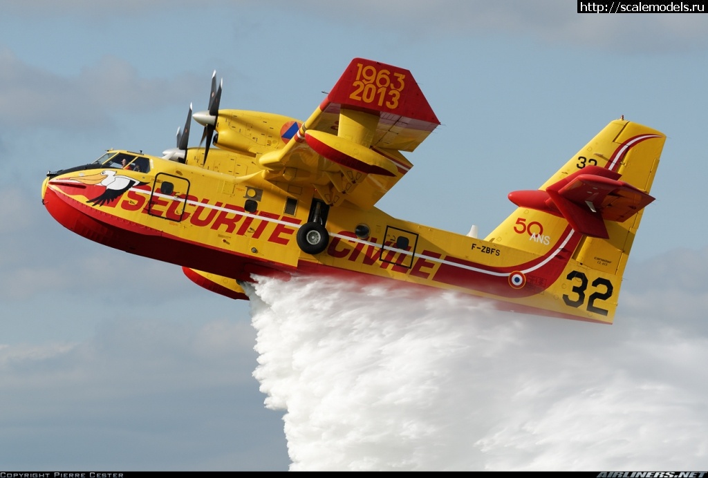 #1639574/ Canadair CL-415      Heller.  