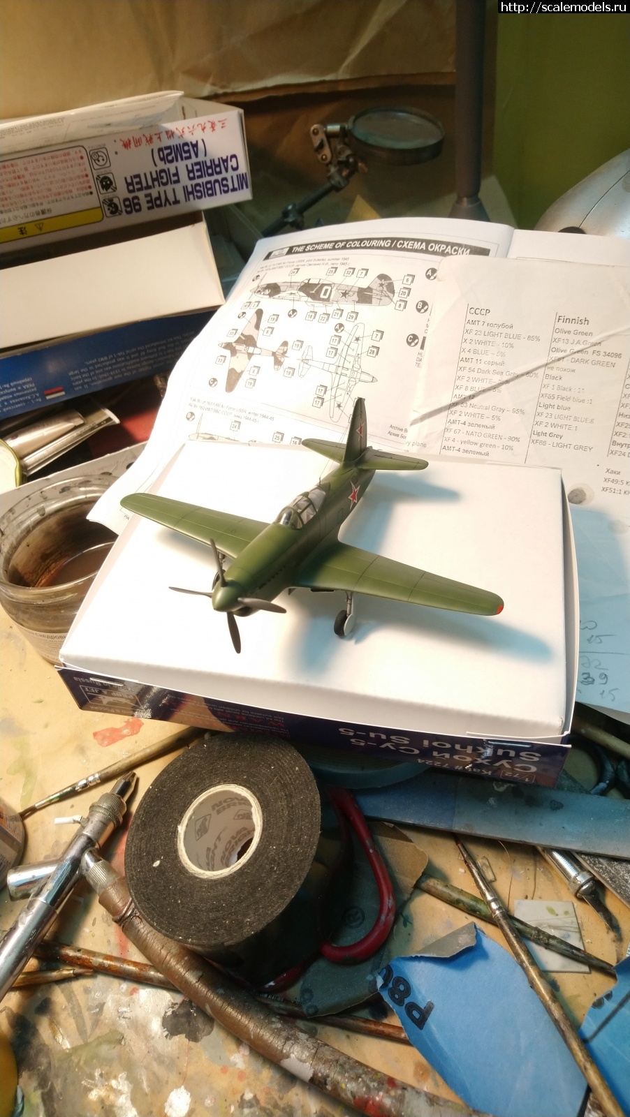 #1639834/ -5 Prop&jet 1/72   