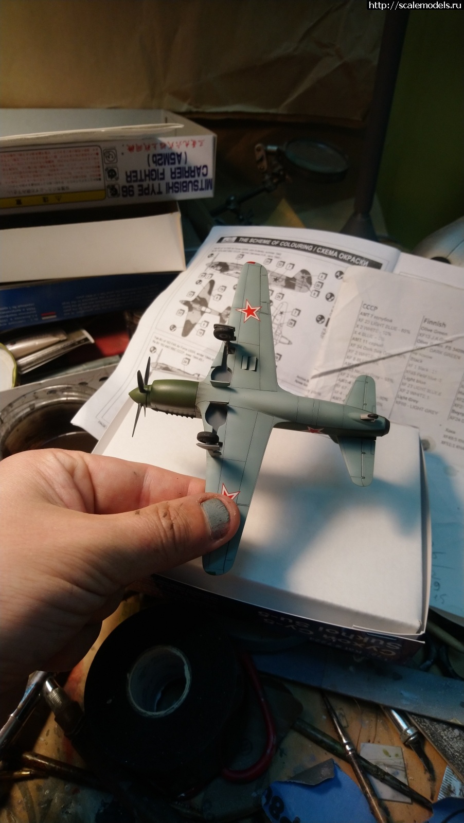 #1639834/ -5 Prop&jet 1/72   