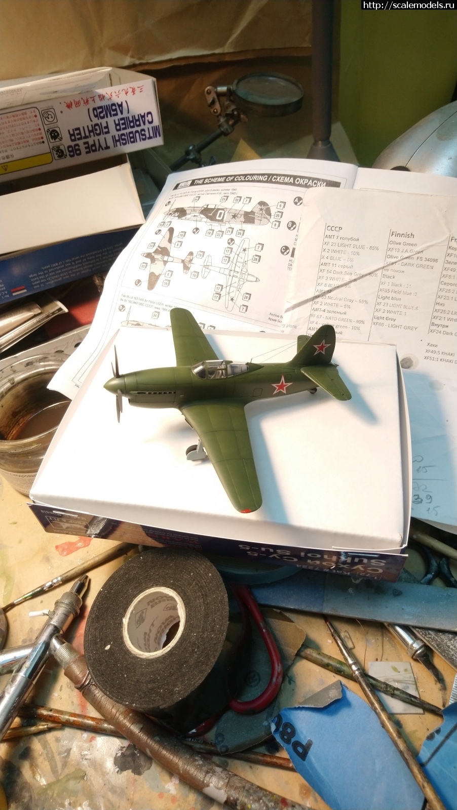 #1639834/ -5 Prop&jet 1/72   