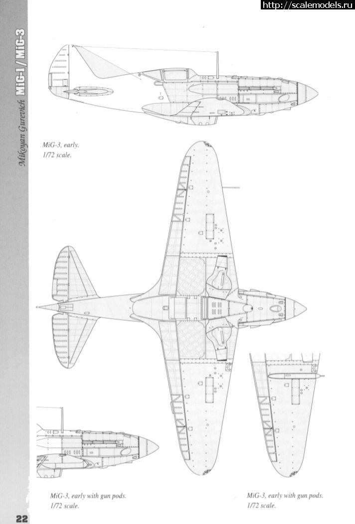 #1641405/ 1/48 -3  Trumperter  