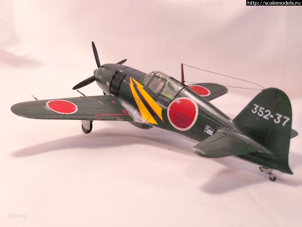 #1643390/ J2M3 Raiden Hasegawa 1:72   