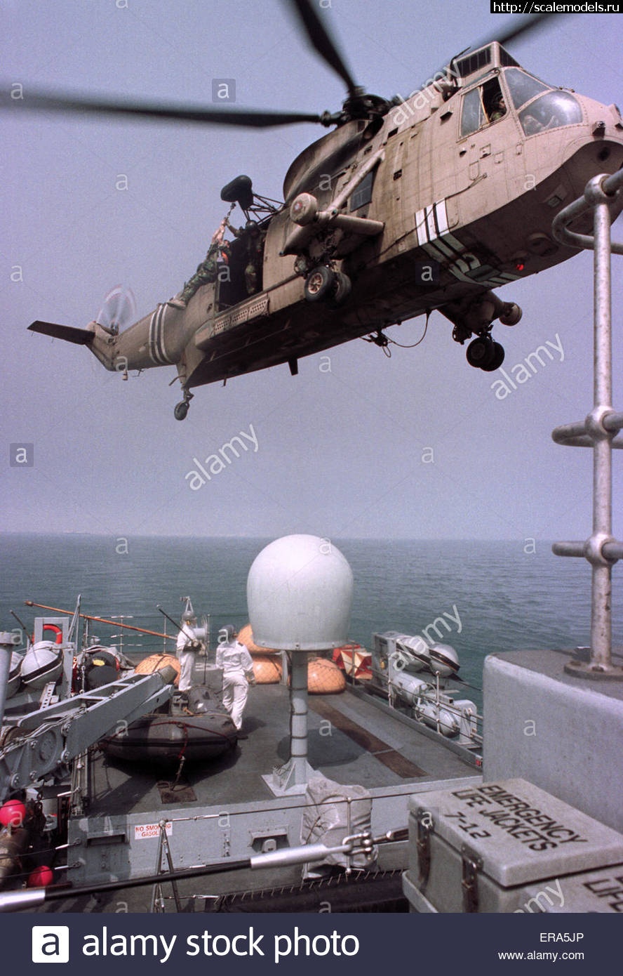 Westland Sea King HC.4 / Gulf War. (Hasegawa 1:48)  