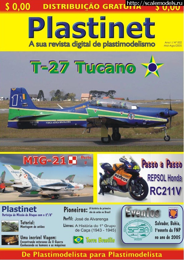 #1649832/    TUCANO T.1  