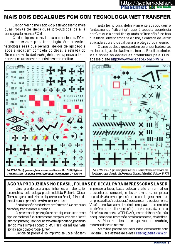 #1649832/    TUCANO T.1  