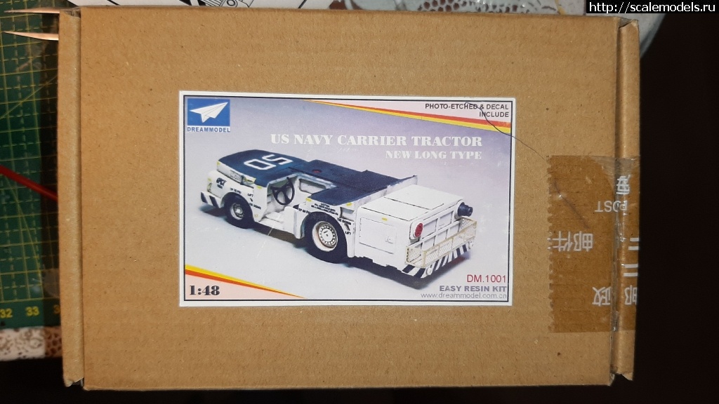 1:48 Navy carrier tractor  