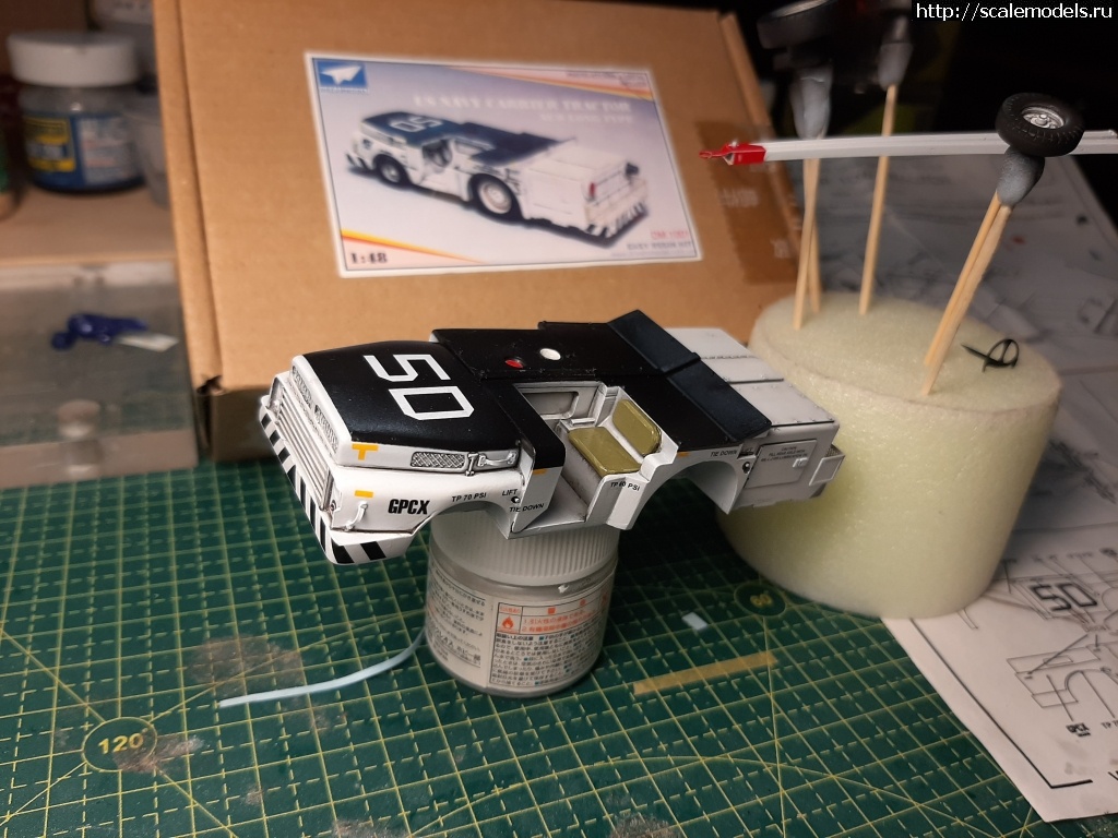 1:48 Navy carrier tractor  