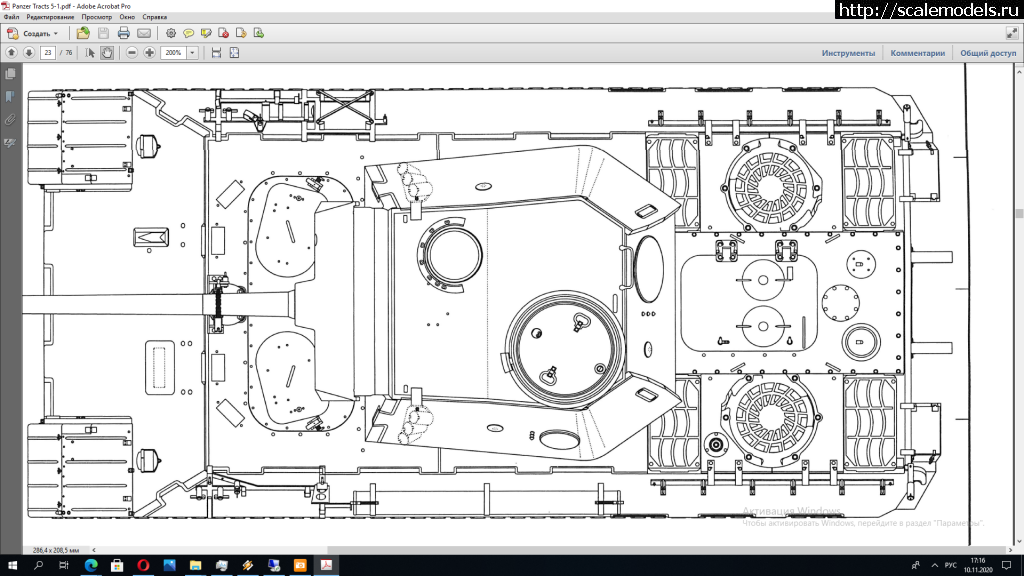 #1650780/ A-Resin 1/48 T-VD  ...(#14966) -   