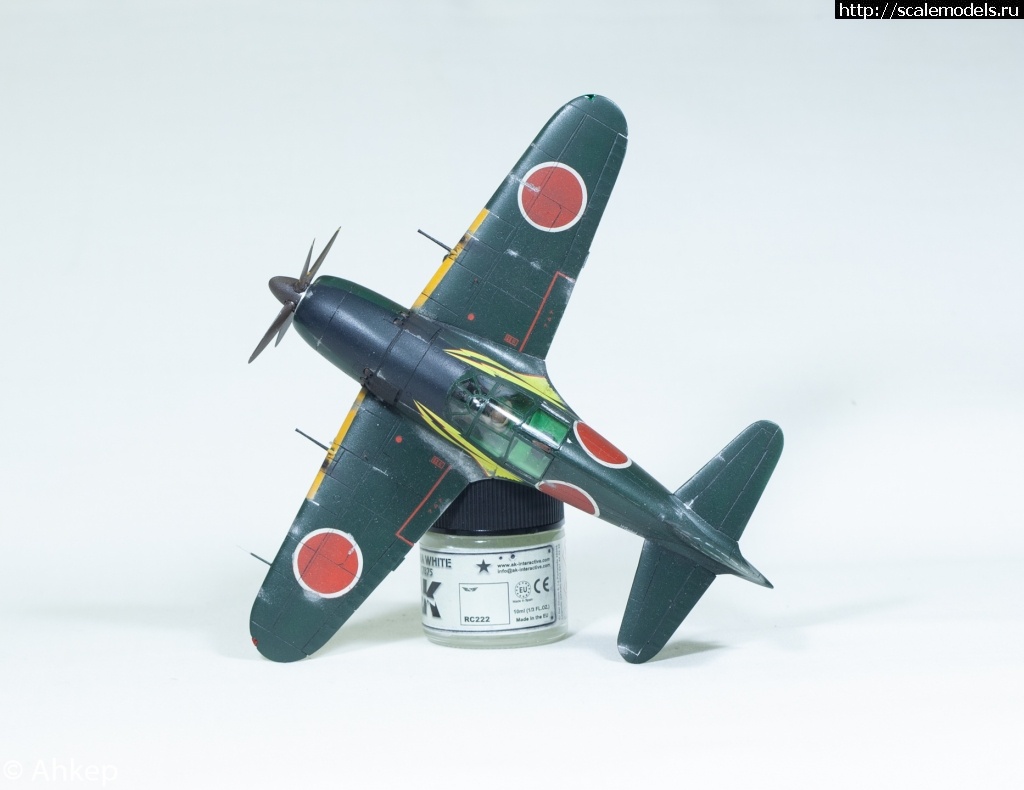 #1658271/ J2M3 Raiden Hasegawa 1:72   