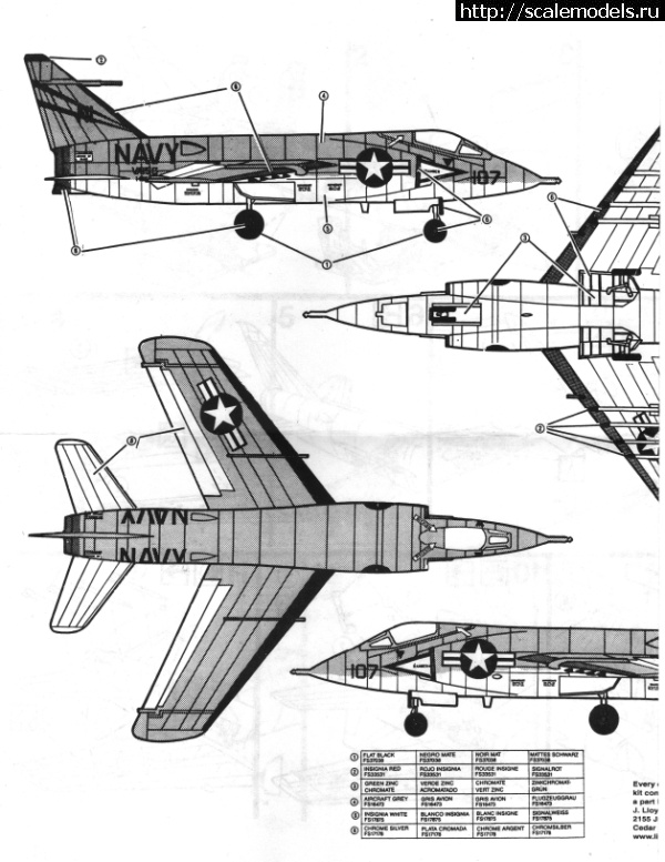 #1658828/ Grumman F11F Tiger -     