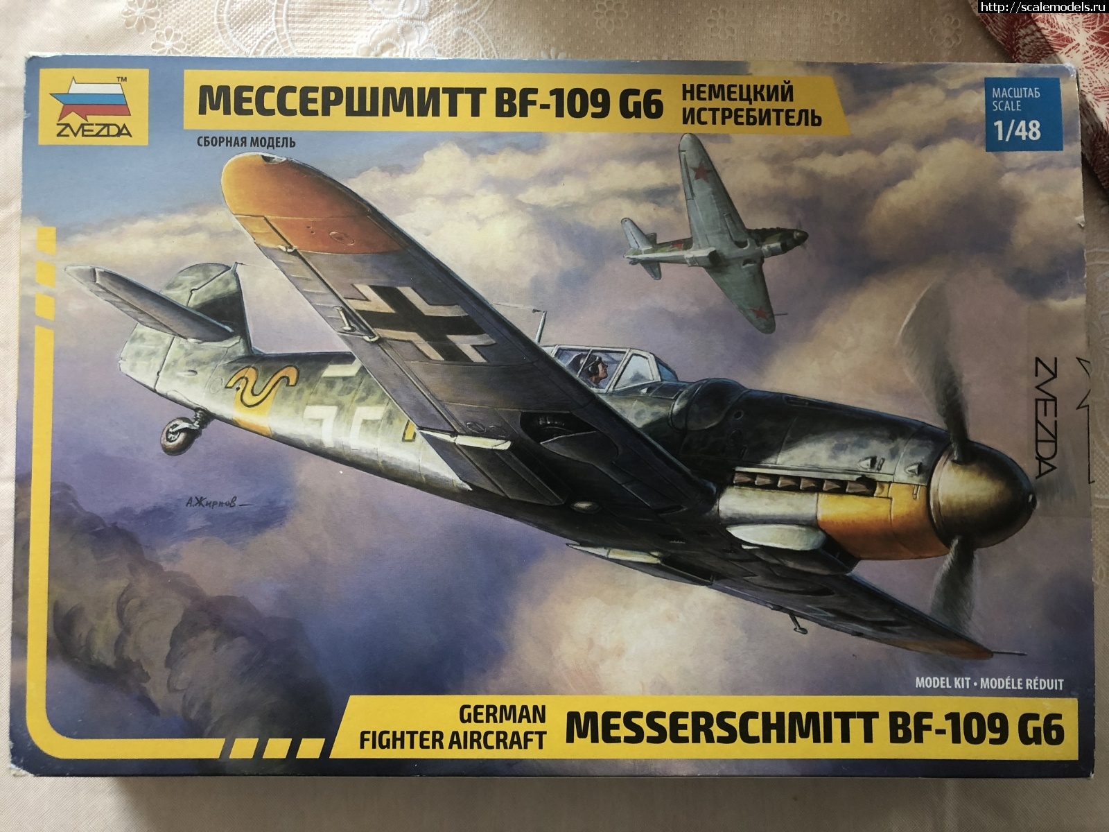 Bf-109 G6 1/48  +  048205 -   