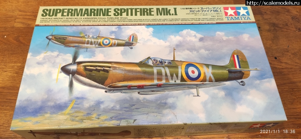 Supermarine Spitfire Mk.Ia Tamiya 1/48  