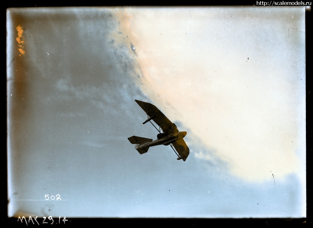 Morris Boat (Curtiss Monoplane 1914)  