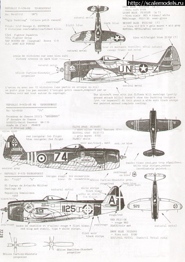 Tamiya 1/72 P-47D-25   - !  