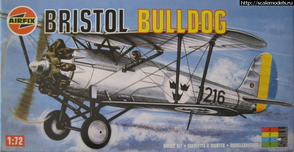 Bristol Bulldog Mk II Airfix 1/72  
