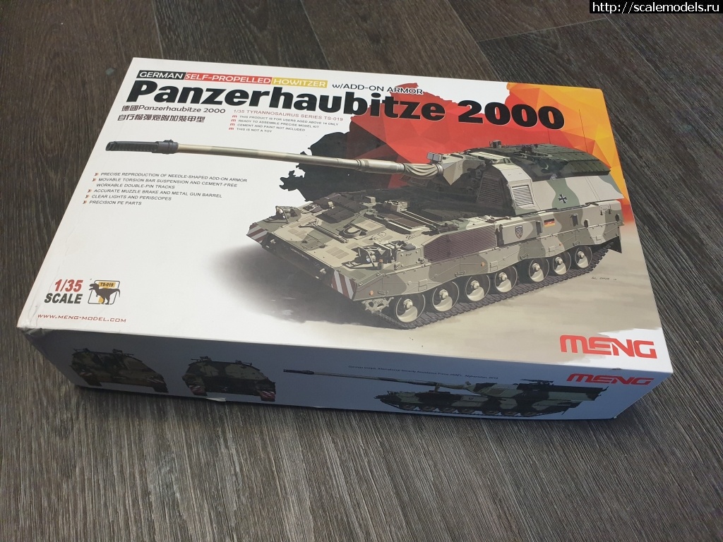 T-72,T-90, Panzerhaubitze 2000 1/35 .  
