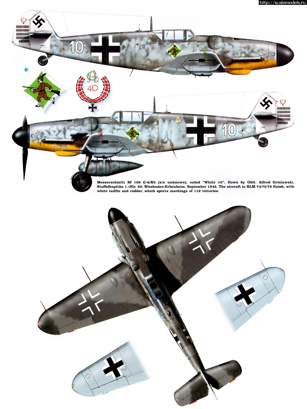 Re: Zvezda 1/48 Bf-109 G6/ Bf-109 G6 1/48  +  048205 -   