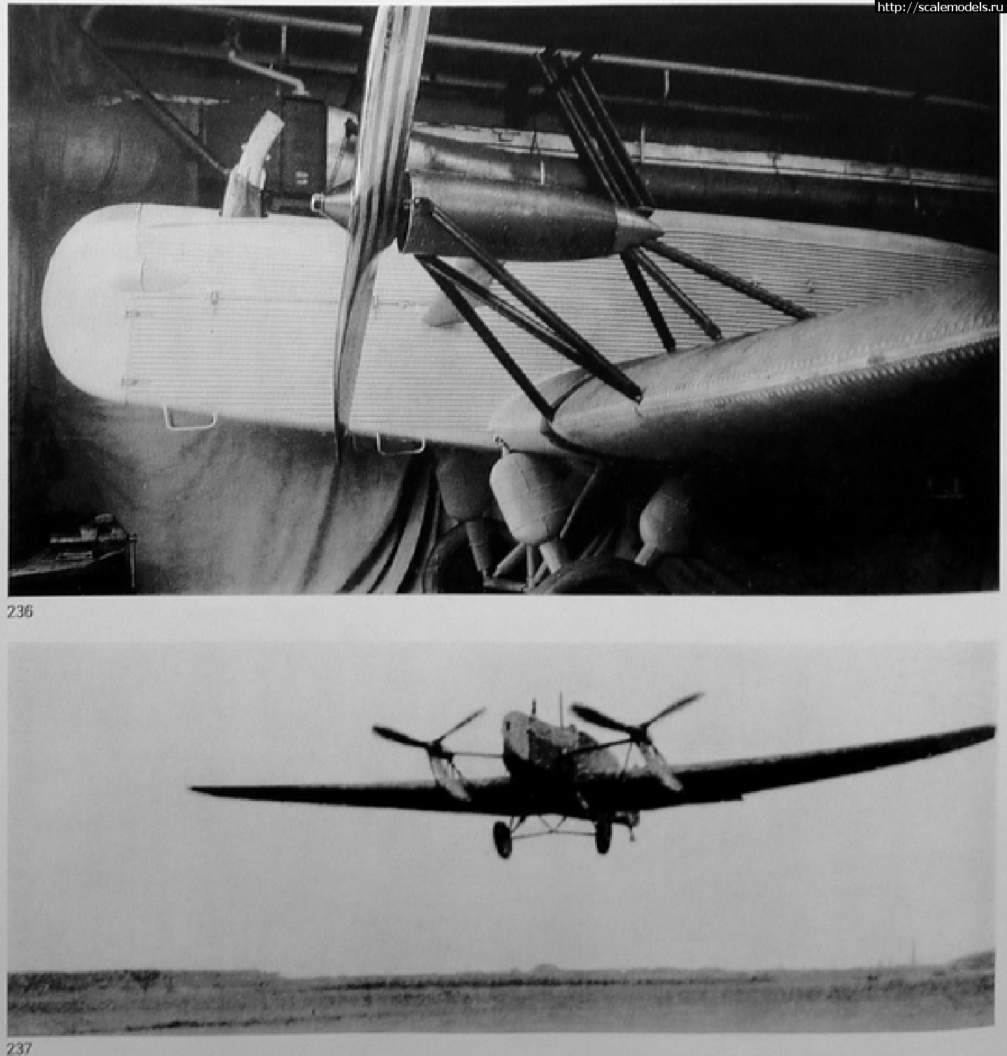 1/72 Junkers w33 twin prop   